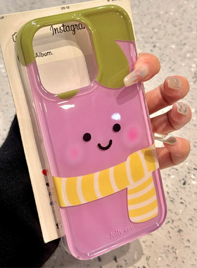 紫色茄子适用苹果16promax手机壳iphone14pro新款13高级感12可爱11保护套15promax全包防摔x硅胶xr软壳xsmax