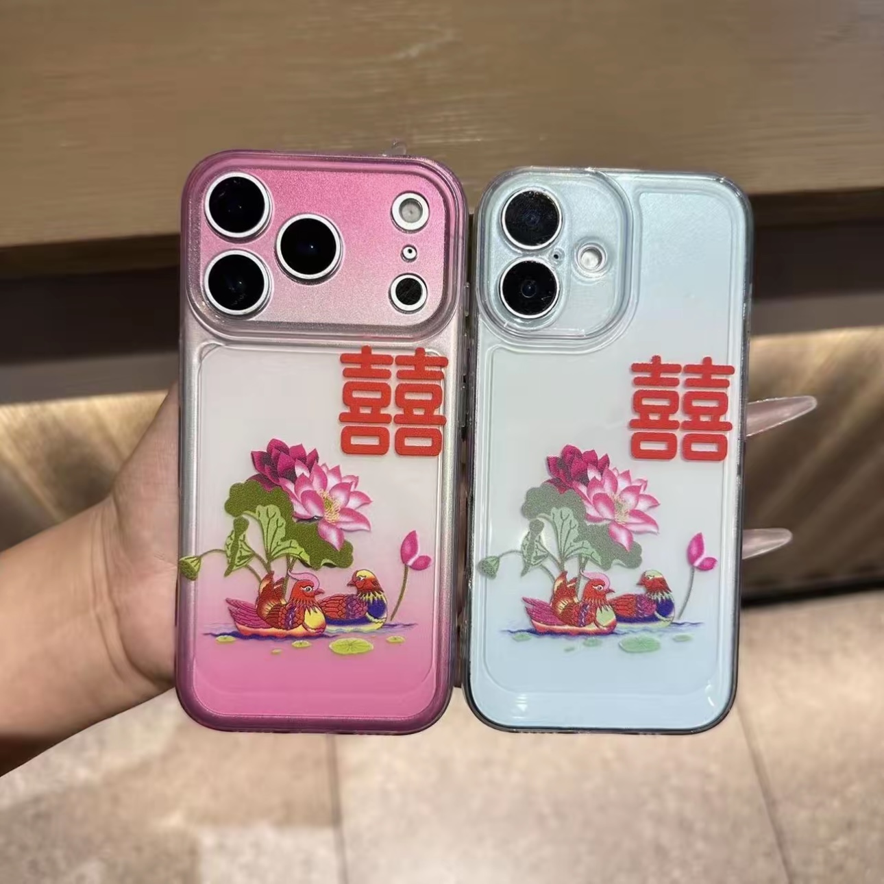 渐变蓝粉囍字适用iphone16promax手机壳苹果17透明15华为mate70pro创意vivo防摔oppo红米note14荣耀300小米14