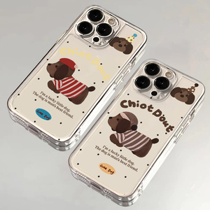 可爱腊肠狗适用苹果16手机壳iphone15promax新款mate60透明14红米note13女k70小米华为pura70软壳vivoppo荣耀