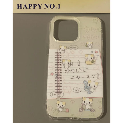 古早猫适用苹果16promax手机壳iphone15pro可爱13华为mate70新款p70趣味vivox200小米15红米note14荣耀oppo12