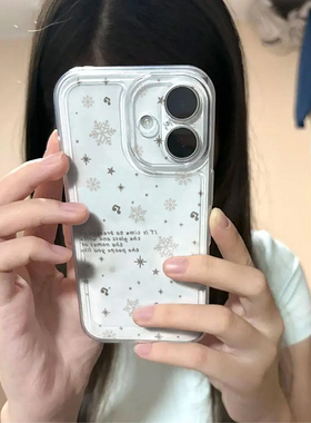 创意雪花音乐适用iphone17promax手机壳15苹果16透明13华为mate70卡通vivox200小米14防摔oppo红米k80荣耀300