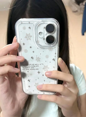 创意雪花音乐适用iphone17promax手机壳15苹果16透明13华为mate70卡通vivox200小米14防摔oppo红米k80荣耀300