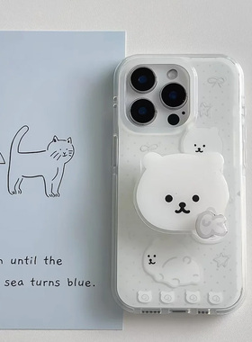 自嘲熊旋转支架适用苹果16promax手机壳iPhone15新款17/13华为mate60/p70荣耀Reno12保护套vivos19小米14oppo