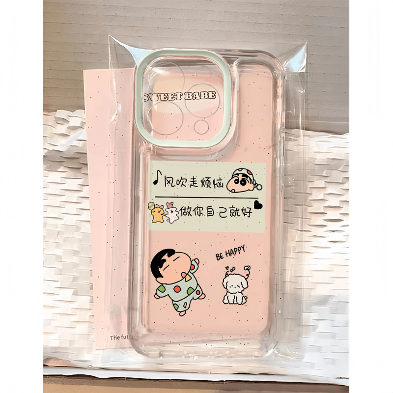 可爱卡通全包超薄透明手机壳小新