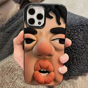 抽象表情适用iPhone16pro手机壳13苹果15promax趣味12男11华为mate60新款 vivo小米14红米k70荣耀oppo p70个性