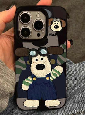 可爱掌门狗插画手机壳果冻防摔