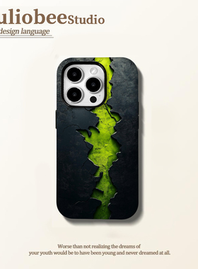 绿色岩浆适用苹果16pro手机壳iphone15promax小众13华为mate60新款p70个性vivo小米14红米k70荣耀oppo菲林套