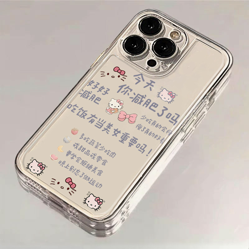 减肥语录适用iphone16promax手机壳苹果15透明14华为mate80小众vivos30小米17防摔oppo软壳13红米k80荣耀400