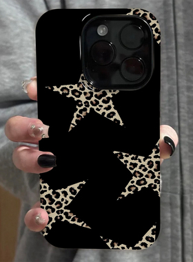 黑色星星豹纹适用苹果16pro手机壳iPhone15可爱华为mate60新款p70pro磨砂菲林vivo小米14红米k70荣耀oppo女17