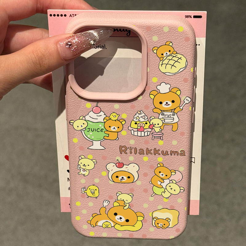 趣味可爱荔枝纹插画手机壳防摔