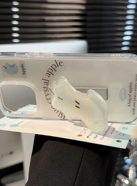 一颗苹果核适用苹果16promax手机壳iphone15pro可爱13华为mate70新款vivox200小米15红米note14荣耀oppo趣味