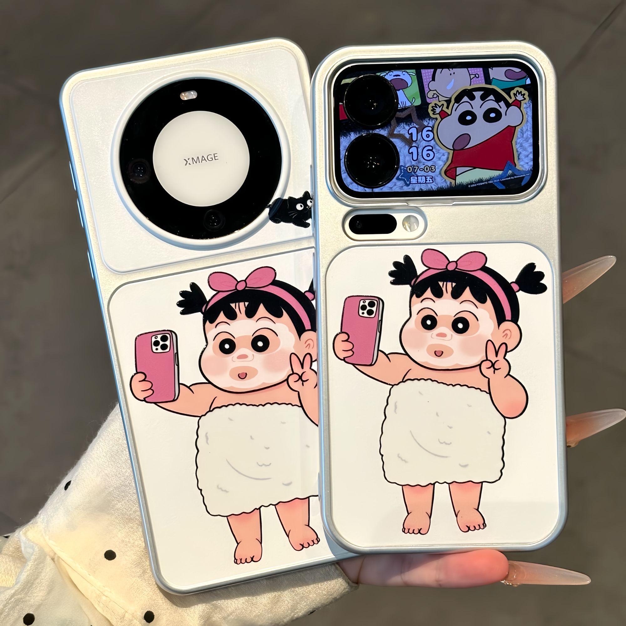臭美面膜小新适用苹果17promax手机壳iPhone16新款14华为mate80小米17荣耀magic8卡通OPPOreno15红米VIVOx300