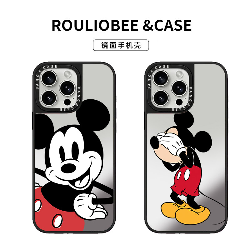 涂鸦捂眼米奇适用iPhone16promax手机壳苹果15华为mate70可爱nova14小米17pro荣耀300潮牌镜面vivoppo红米14
