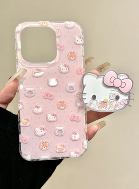 粉kitty支架适用苹果16promax手机壳iphone15新款mate60透明14红米note13荣耀k70小米华为pura70软壳vivoppo