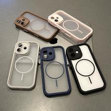 夏日高级瞳眼磁吸适用苹果16promax手机壳16新款iphone15promax创意15简约13全包防摔14美拉德12女男款11个性