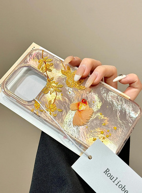 落叶金鱼适用苹果15promax手机壳iphone16pro创意12华为mate60新款pura70/vivo小米14红米note13荣耀oppok70