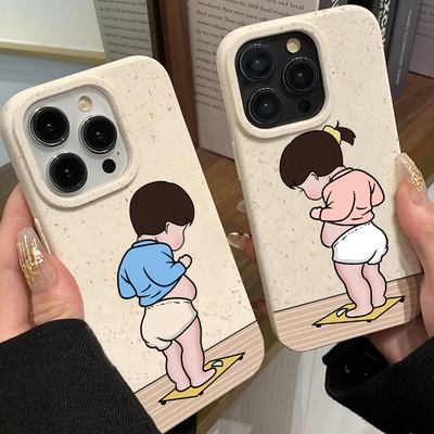可爱情侣磨砂手机壳硅胶趣味插画