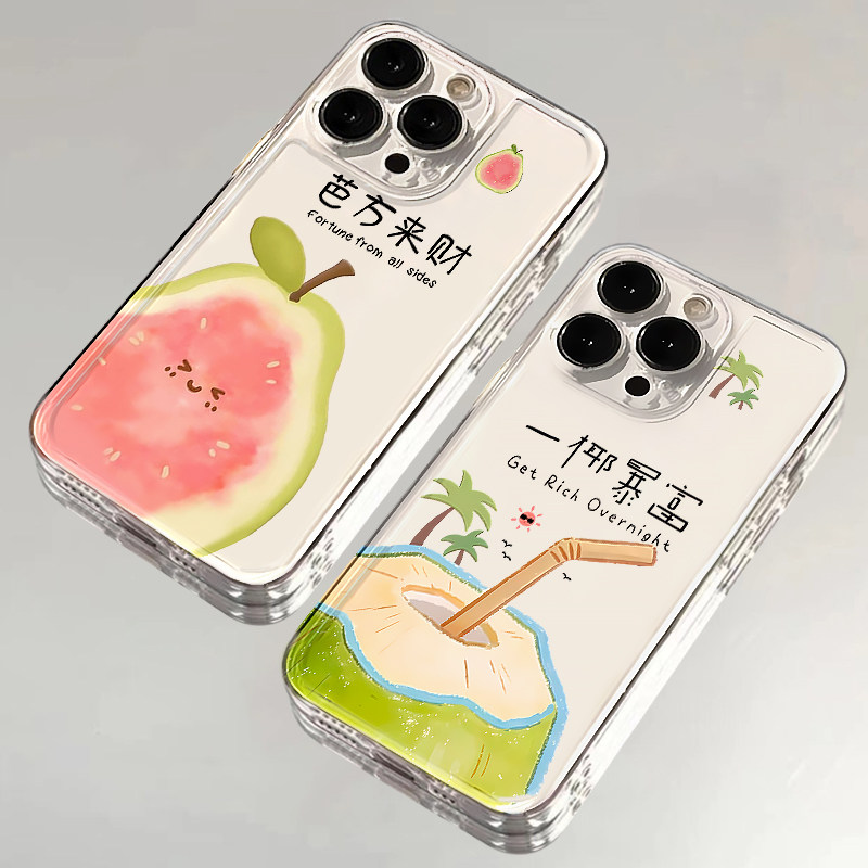 芭方来财椰子适用IPhone17promax手机壳15苹果16透明14华为p80创意vivox300小米17pro防摔oppo红米k90荣耀500