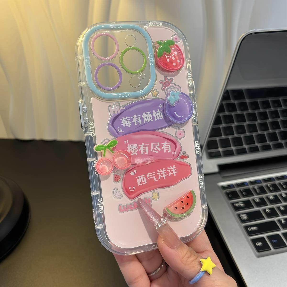 立体水果适用iPhone16pro手机壳13苹果15promax莓有烦恼12女11华为mate60新款p70vivo小米14红米k80荣耀oppo
