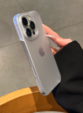 极简磨砂PC壳适用iPhone16promax手机壳13苹果15pro硬壳14华为p70新款vivos20小米15红米k80荣耀oppo超薄1211