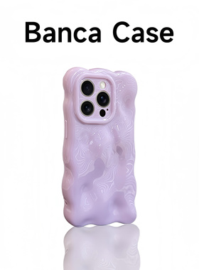 高级感紫色波浪云朵壳适用苹果16promax手机壳iphone15pro女款13防摔12日韩11保护套14promax简约纯色16plus