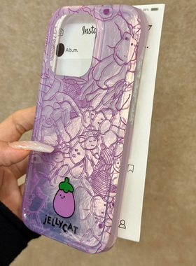 紫色茄子适用苹果15promax手机壳iphone16pro趣味12华为mate60新款pura70/vivo小米14红米note13荣耀oppok70
