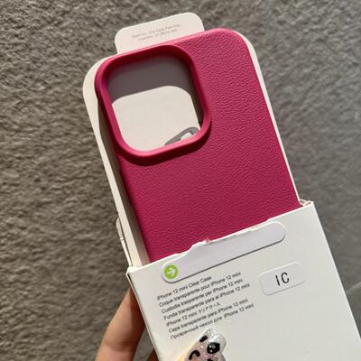 简约个性荔枝纹超薄磨砂手机壳