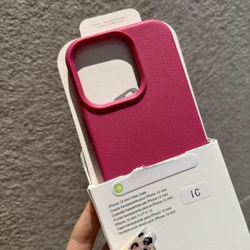 简约个性荔枝纹超薄磨砂手机壳