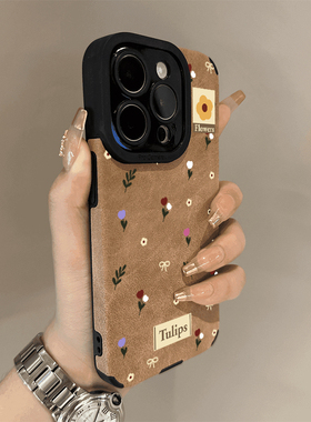 ins简约小碎花适用苹果16promax手机壳16新款iphone15promax创意15高级翻毛皮13全包防摔14美拉德12女11复古