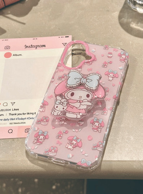 美乐蒂支架适用苹果16promax手机壳iphone15新款mate60少女14红米note13防摔k70小米华为pura70软vivoppo荣耀