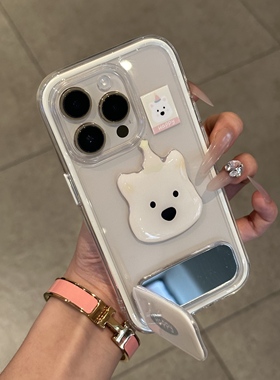 趣味西高地适用苹果16promax手机壳iPhone15pro卡通13/12华为p70新款vivo11小米15红米note14荣耀opporeno14