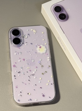 满屏星星简约适用苹果16promax手机壳iPhone17华为mate60pro红米note13新款p70小米14软壳vivo荣耀oppo防摔15