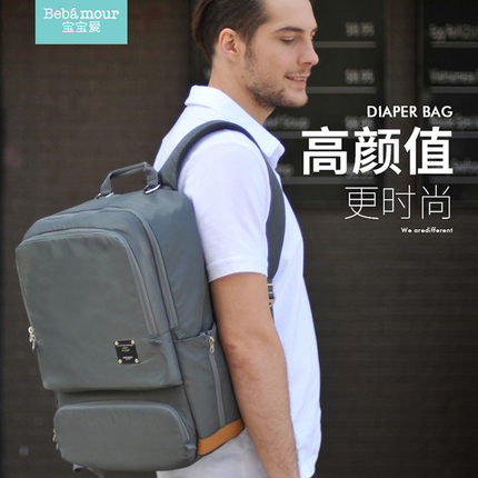 2025年新款爸爸妈咪母婴包双肩大容量妈妈包轻便婴儿外出时尚手提