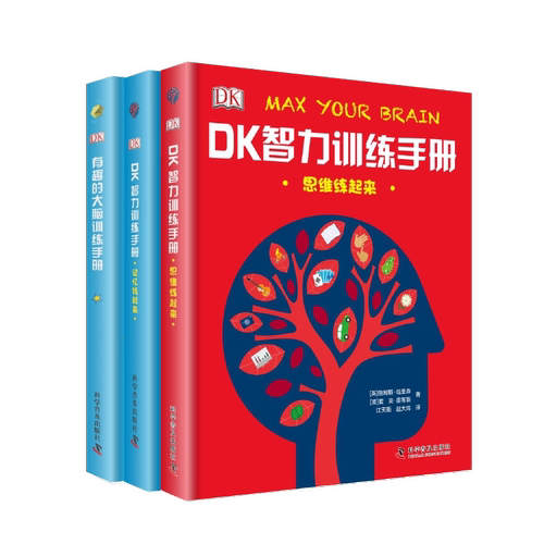 让你感受&ldquo;开窍&rdquo;的神奇