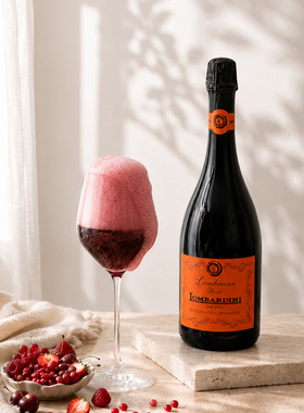 爆汁的红浆果 清爽红气泡酒 蓝布鲁斯科Lambrusco brut起泡酒香槟