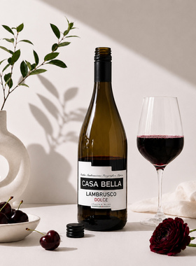 现货！丨意大利进口蓝布鲁斯科Lambrusco 甜型微气泡红葡萄起泡酒