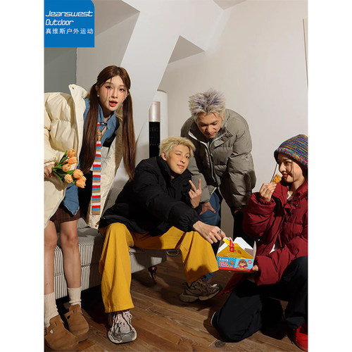 真维斯户外运动男女同款冬季外套情侣保暖多巴胺百搭潮束口袖棉服