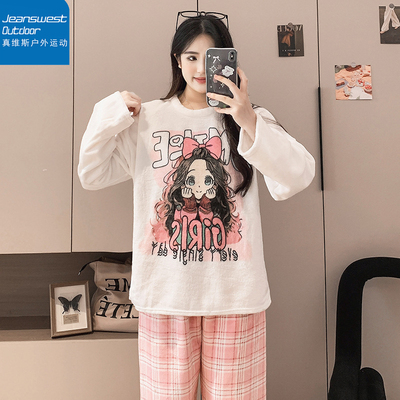 真维斯户外运动爆款法兰绒秋冬女士卡通学生加厚可爱长袖睡衣套装