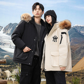 NYNEW2025冬季 长款 新款 大毛领男女同款 外套加厚 情侣羽绒服短款