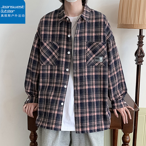 真维斯户外运动美式复古磨毛秋冬长袖厚款衬衫百搭宽松情侣款外套