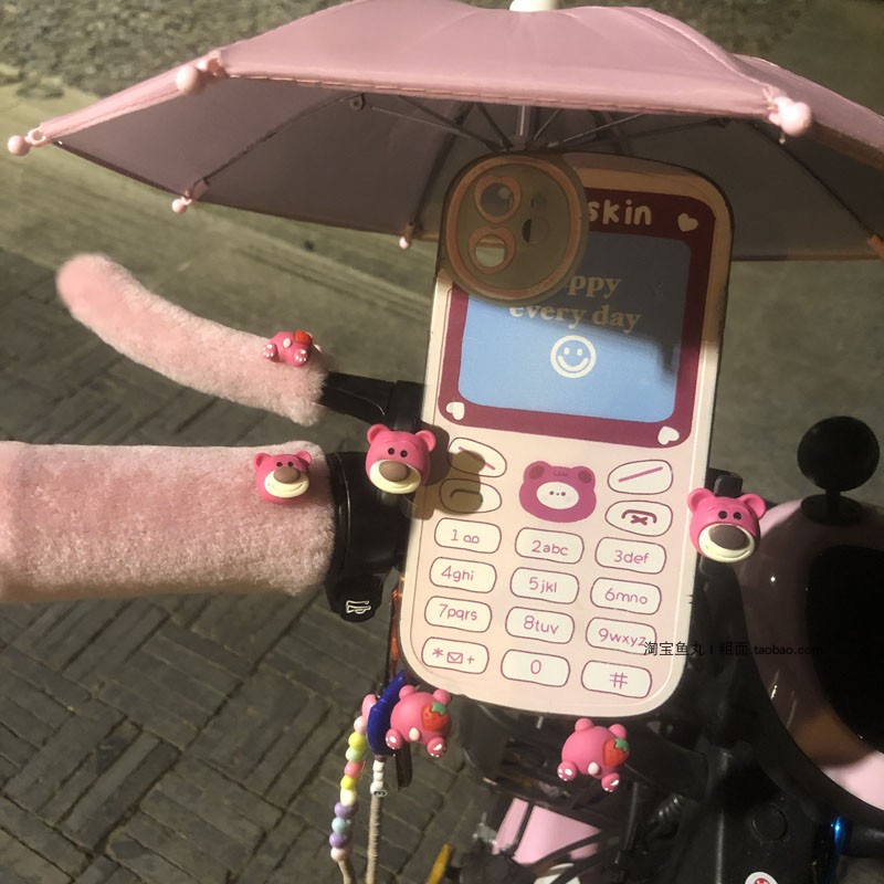 电动车手把套手机支架