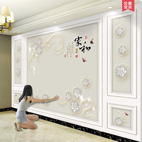 3d无缝电视背景墙价格 3d无缝电视背景墙图片 星期三