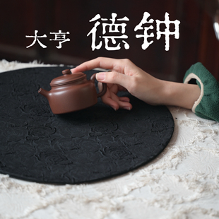 再现原矿四号表四号井底槽清150cc 经典 闲庭×铁画轩 大亨德钟