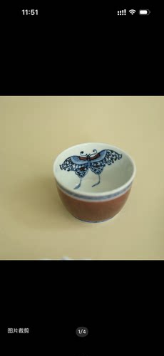 【福蝶而至缸杯】乐姑娘×畅怀堂 青花釉里红枣皮红80cc