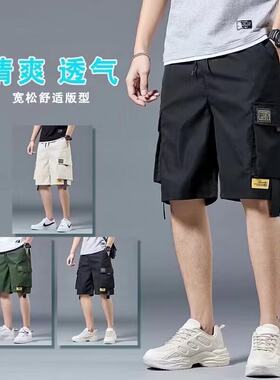 日系工装短裤男款夏季港风cec宽松直筒潮牌简约外穿五分休闲裤子