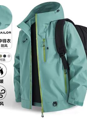 冲锋衣男女2026春秋户外防水防风绿色黑色潮牌情侣登山服单层外套