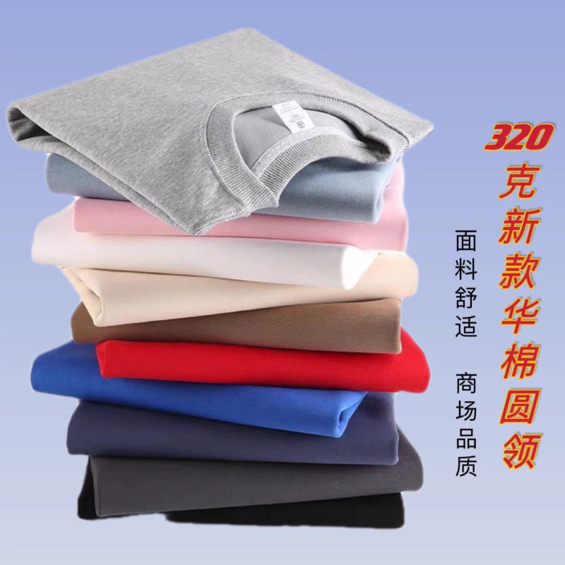 秋冬季加绒加厚圆领套头重磅华棉卫衣基础款简约百搭情侣帽衫男生