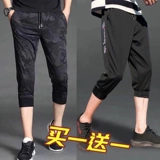 Износостойкие искусственные штаны, шорты, свободный крой