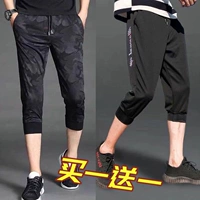 Износостойкие искусственные штаны, шорты, свободный крой