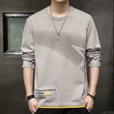 9.9包邮春秋季长袖t恤男士新款纯棉潮牌休闲百搭打底衫男装上衣服